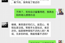 利辛专业讨债公司有哪些核心服务？